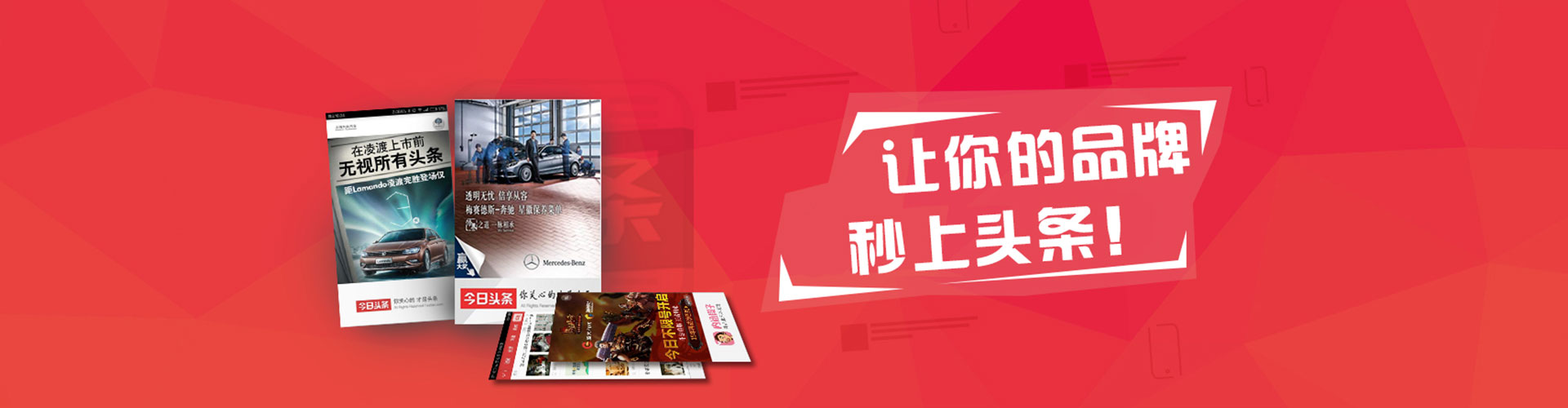 老边百度竞价排名